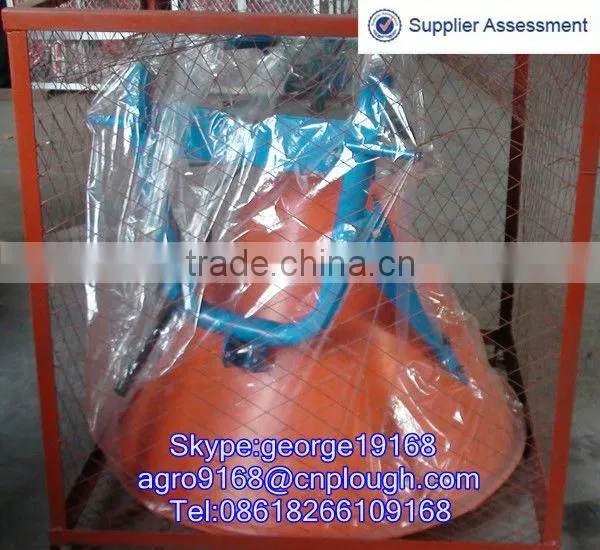 Small tractor Funnel-shaped agricultural fertilizer spreader