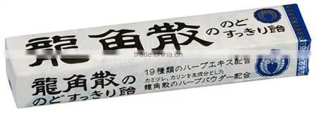 RYUKAKUSAN Throat Candy Stick 10 Drops Herb Extract Made in Japan