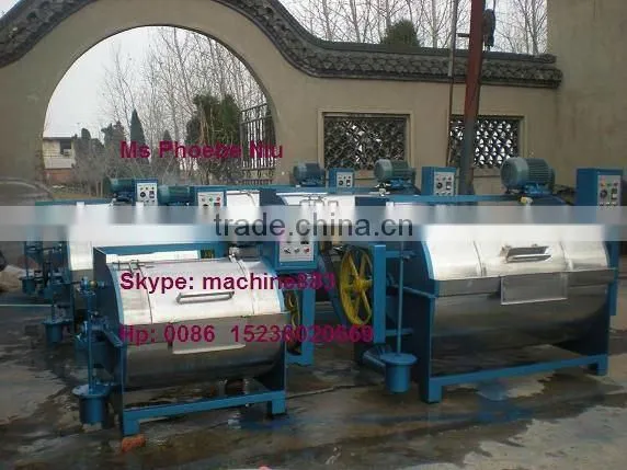 2016 stainless steel 50 kg sheep wool washing machine/ wool cleaning machine