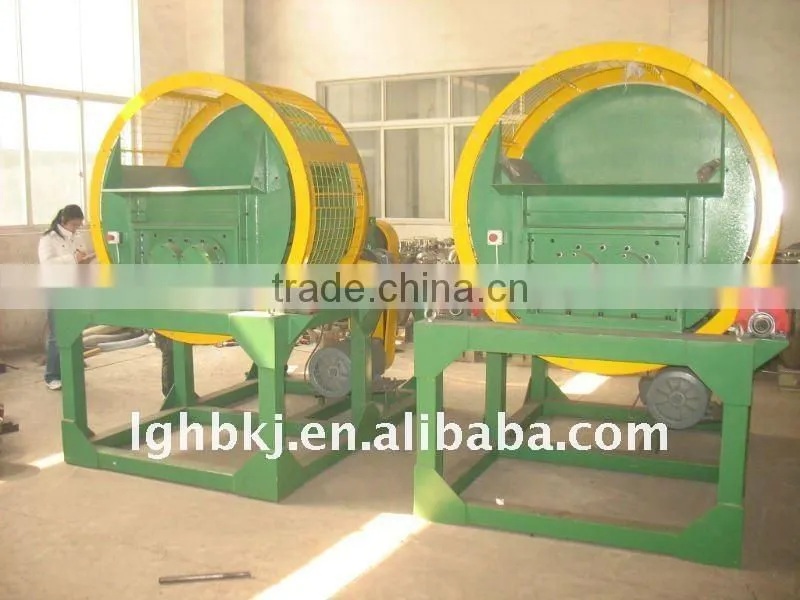 tire shredding machine