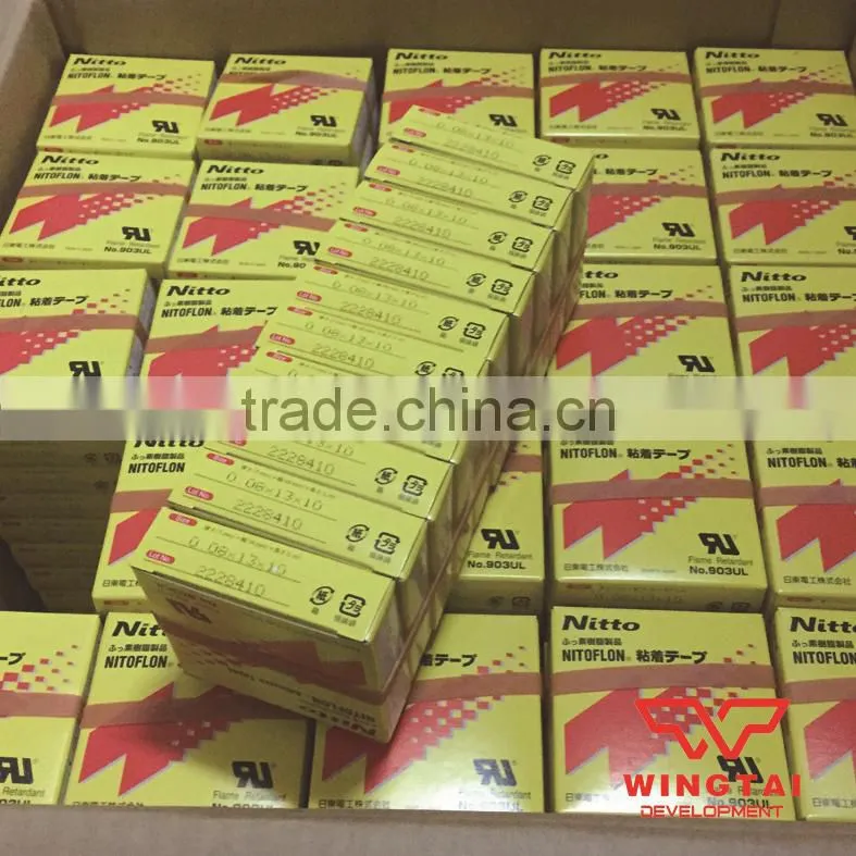 T0.08mm*W13mm*L10m Nitto Insulation Tapes 903UL