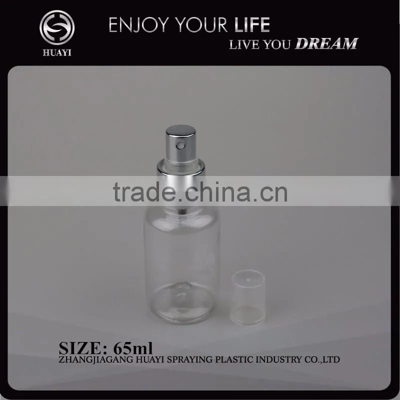 65ml plastic fine mist spray bottle