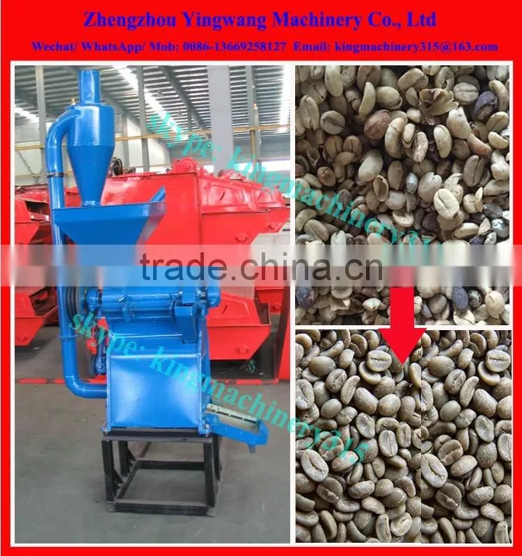 Hot Sale coffee huller machine