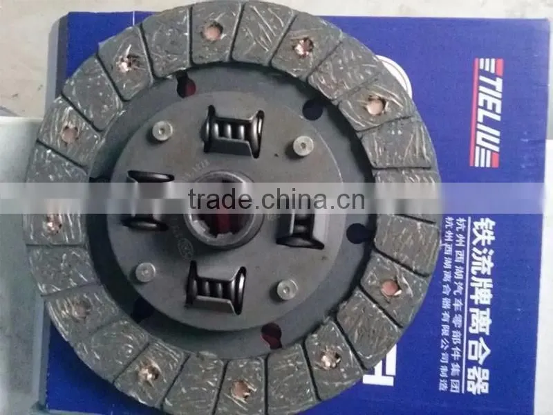 Farm auto engine parts clutch press disc and driven disc assembly