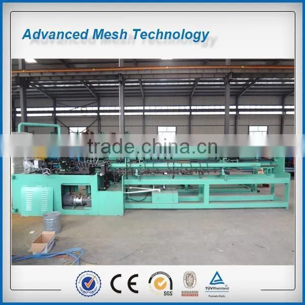 fence making machine chain link weaving machine