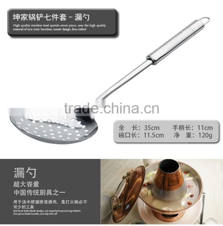 Open Kitchen Full Stainless-Steel Classic flat Spatula
