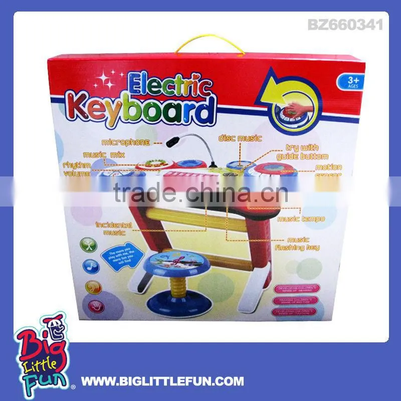 Mini electric toy piano keyboard