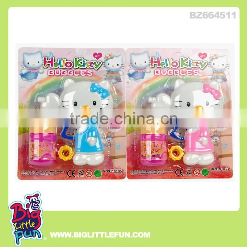 Soap bubble toys,bubble ring toy