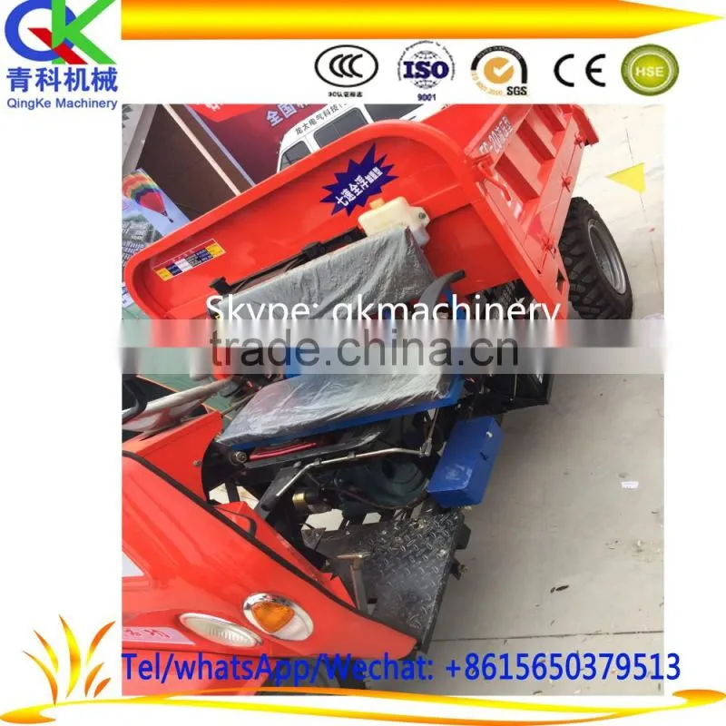 18hp mining hydraulic tricycle