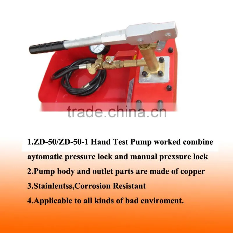 double valve lock hydraulic test bench ZD-50
