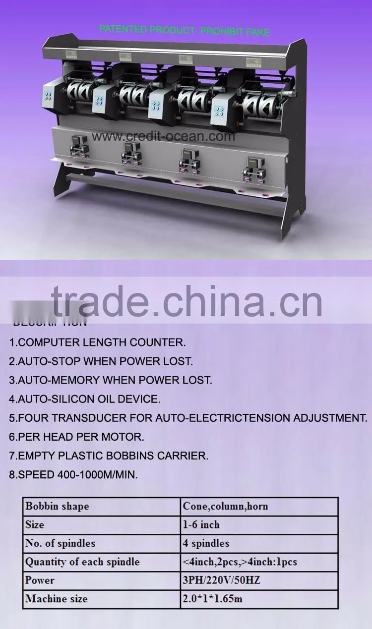 2016 new high speed automatic sewing thread winding machine