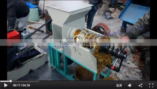 factory price professional palm oil processing machine price for palm oil