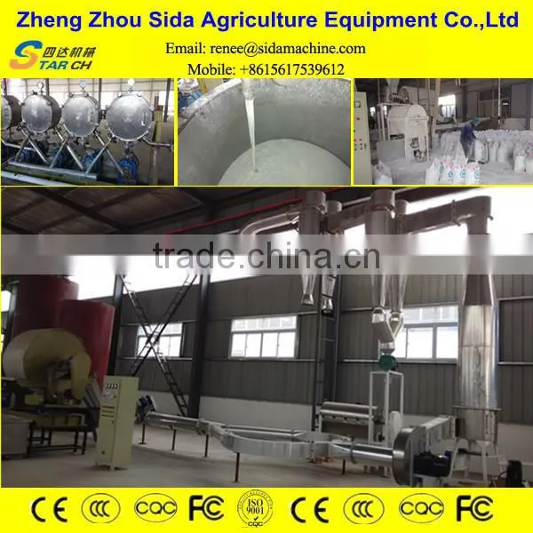 10 Tons per day complete sweet potato powder machine for sale