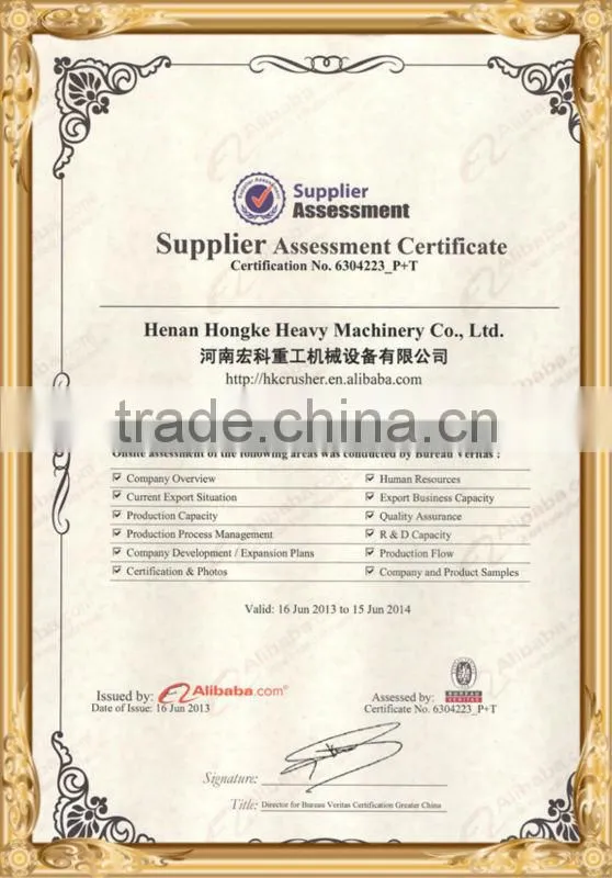BV and ISO Fine powder ball mill