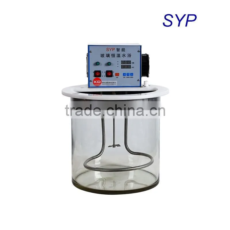 Laboratory Water Trough with Stirring