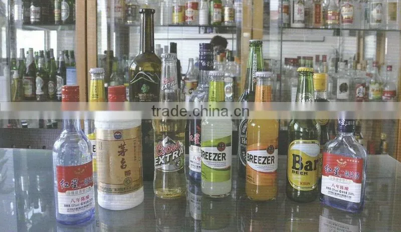 HB3H-30 Three Sided Label Automatic Self-adhesive Bottle Labeling Machine