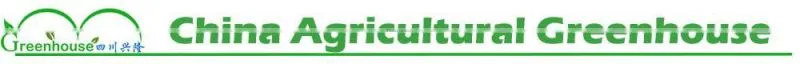 high quality auto blackout multi span greenhouse for sale