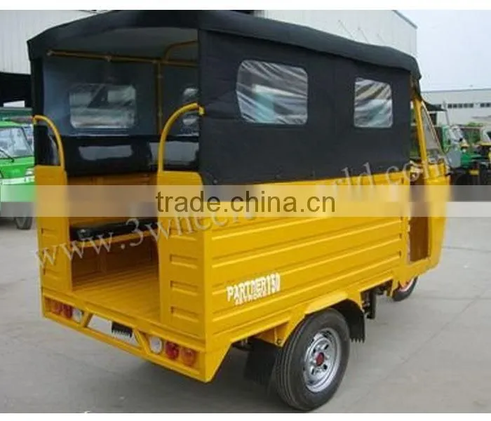 china manufacturer electric tricycle for passenger seat price