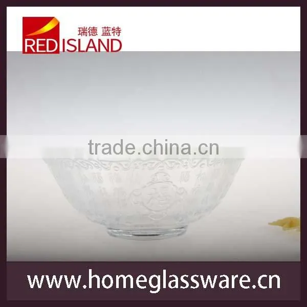 5.5 inch fashion relief glass bowl with Chinese word