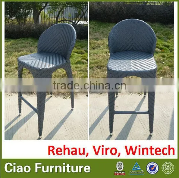106 CM rattan bar chair