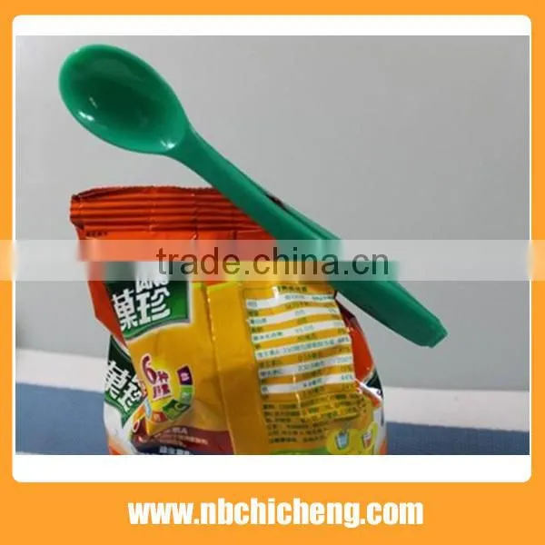 2 in 1 Plastic Gram Spoon