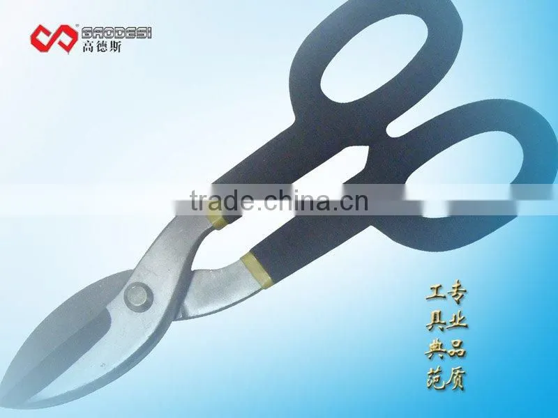 Multi Purpose Sheet Metal Cutter