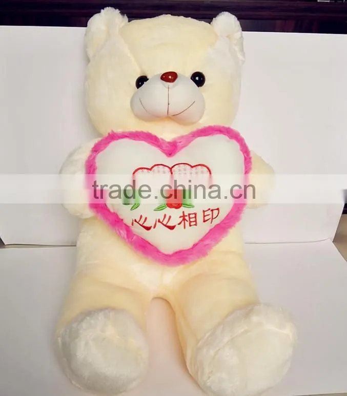 Teddy Bear plush toy Valentine's Day gift