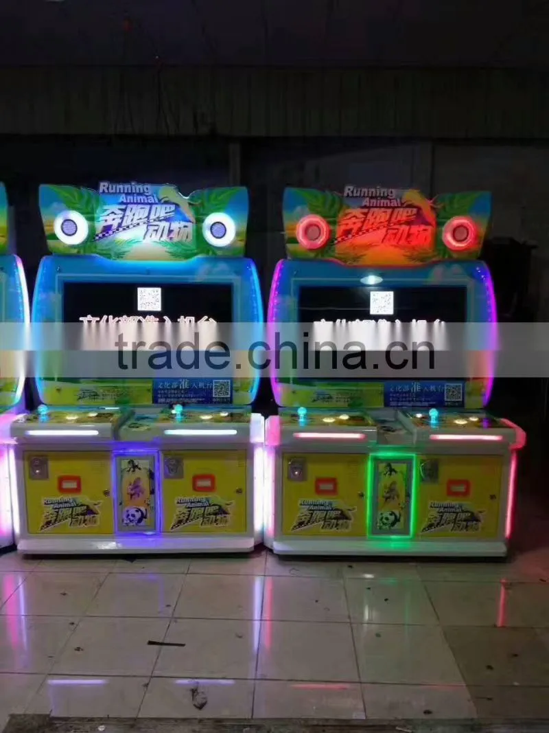 Most popular coin operated running aanimal redemption ticket game machine for sale