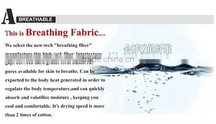 functional shirt fabric, bamboo fabric, stock fabric