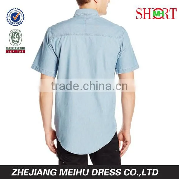 2016 Relaxed Fit WORKWEAR Men's Chambray Work Shirt