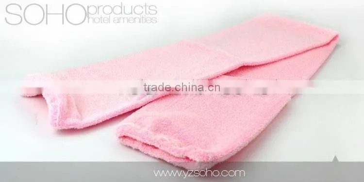 Natural Loofah Bath Glove Scrub