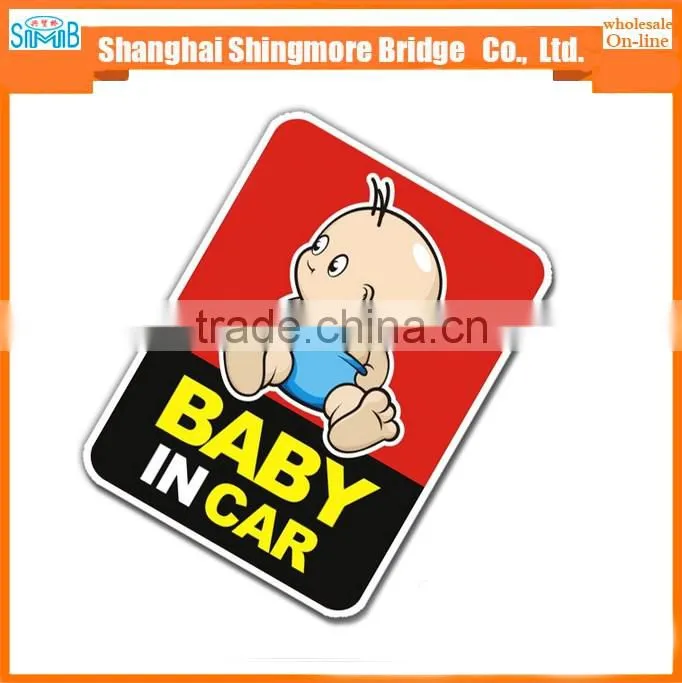 2017 alibaba china hot wholesale high standard warning car stickers