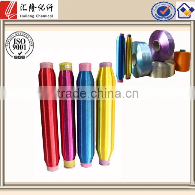 300D/96F HIM bright polyester dope dyed dty yarn from chinese exporter