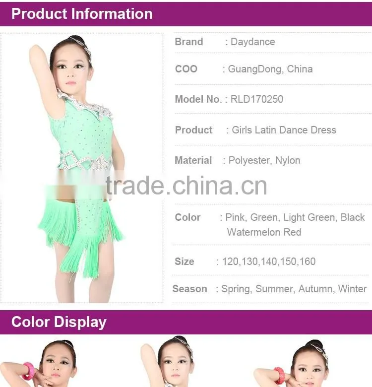2017 Fringed Girls Child Ballroom Latin Dance Costumes For Kids