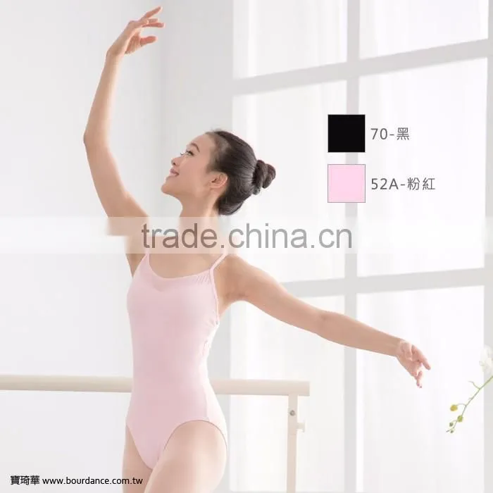Adult Mesh Camisole Girl Leotard