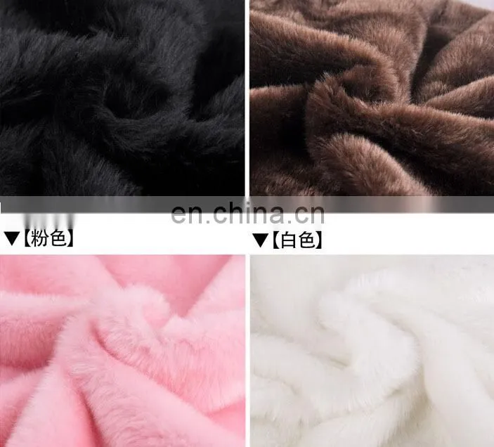 China wholesale faux fur fabric
