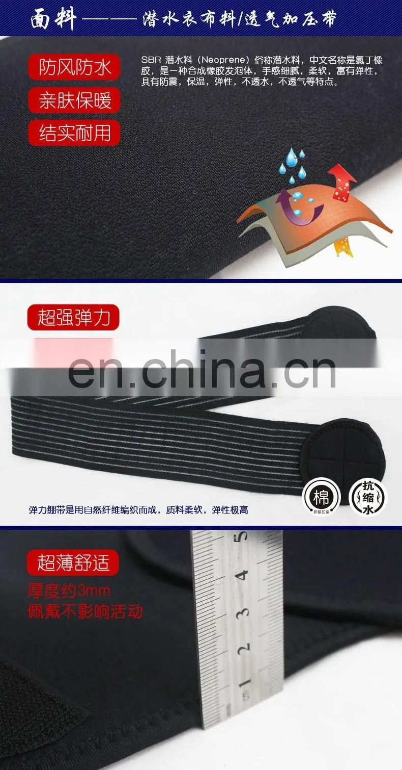 FDA Approved Adjustable Single Shoulder Brace Elastic Gym Sports Support Strap Wrap,orthopedic braces#HJ0002