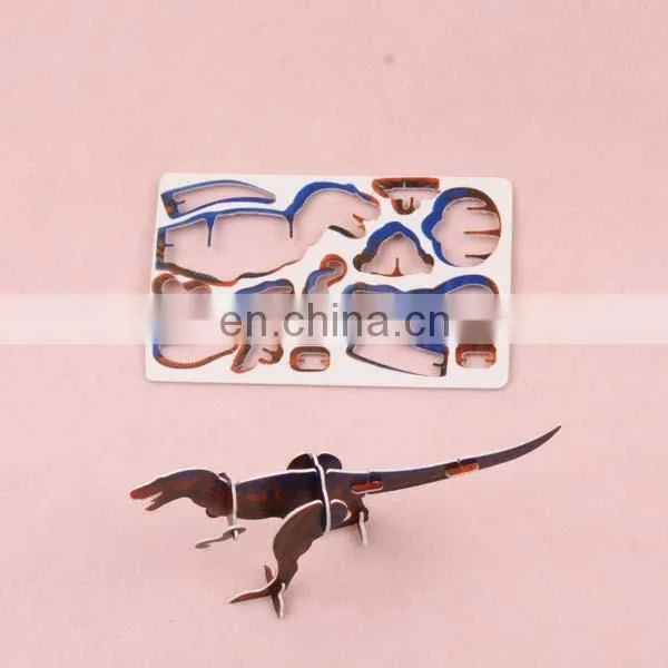 2016 Zhejiang manufacture new design creative customized personalized animals plastic 3d puzzles