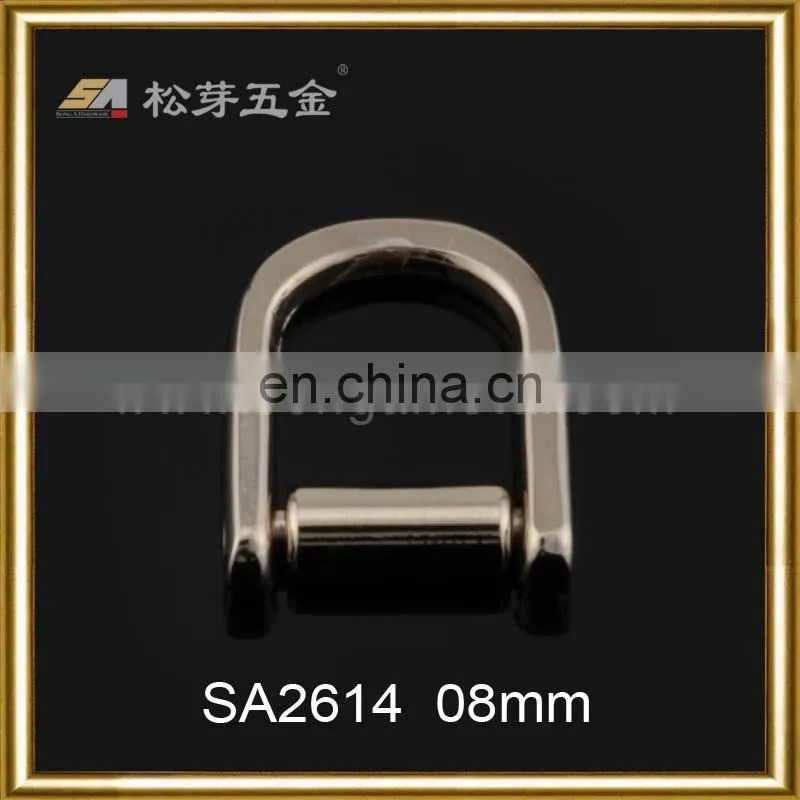 Personalized Metal Small D Ring For Shoe Or Garment, Gold Plated Small D Ring