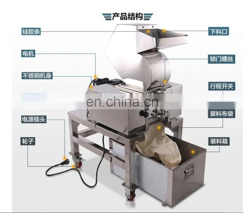 New type machinery waste recycled plastic crusher