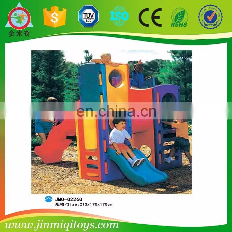 China Product cheap little tikes gym activity indoor playground slide equipment