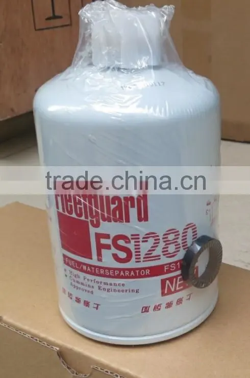 DCEC Fuel Oil Water Separator FS1280