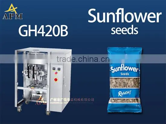 240g Sunflower seeds packing machine