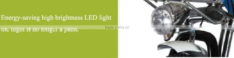 classical low price 48v 240w electric bike made in China
