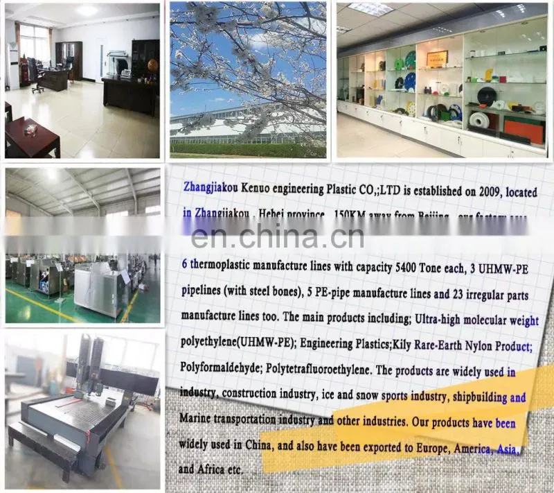 HDPE NYLON plastic sheet with Competitive Price Custom UHMWPE sheet