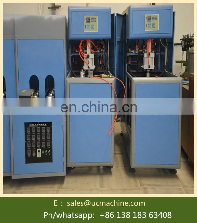 mineral water bottle making machine
