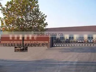 Zhangdian Golden-Way Homeware & Gifts Trading Firm company overview - view 1