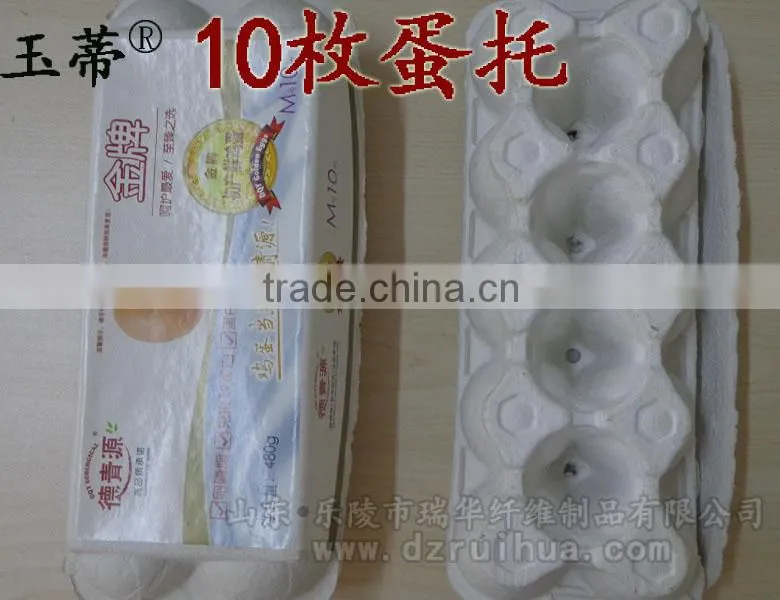 2016 good-selling colourful eggs boxes