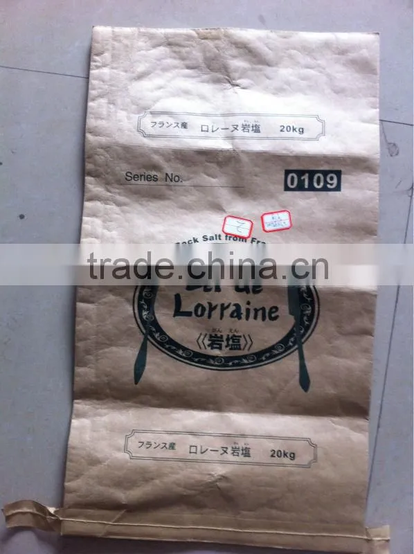 10kg 25kg 50kg square bottom cement packing bag kraft paper bag