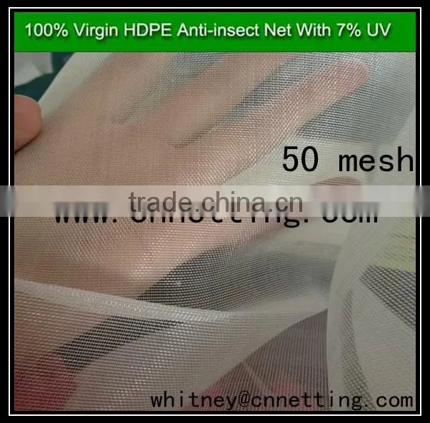 100% virgin HDPE white or green agricultural anti-aphid net/insect net